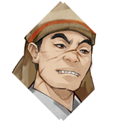 文件:T ERenGu C2 HeadImage3.png