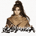 2026年4月29日 (三) 11:40版本的缩略图
