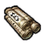 大师的字集物品图标