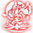 增益武学图标