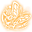 图鉴武学图标