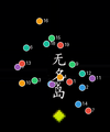 2026年5月28日 (四) 17:46版本的缩略图
