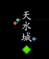 2026年5月28日 (四) 17:46版本的缩略图