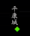 2026年5月28日 (四) 17:07版本的缩略图