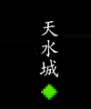 2026年5月28日 (四) 17:07版本的缩略图