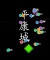2026年5月28日 (四) 17:46版本的缩略图