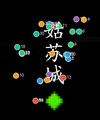 2026年5月28日 (四) 17:46版本的缩略图