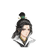 青云主人头像